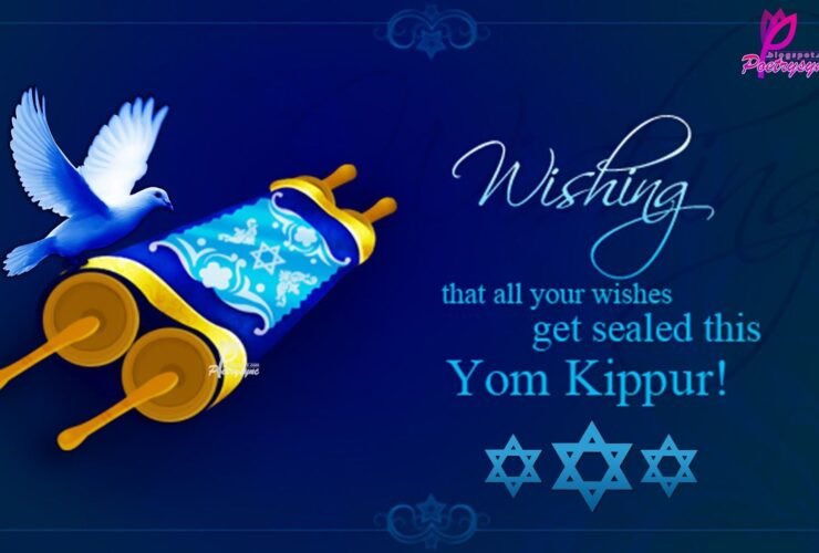 Yom Kippur Greetings